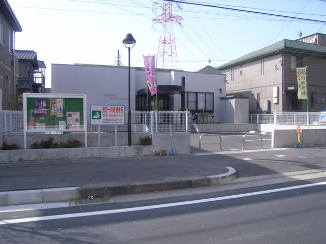 あおばふれあいセンター