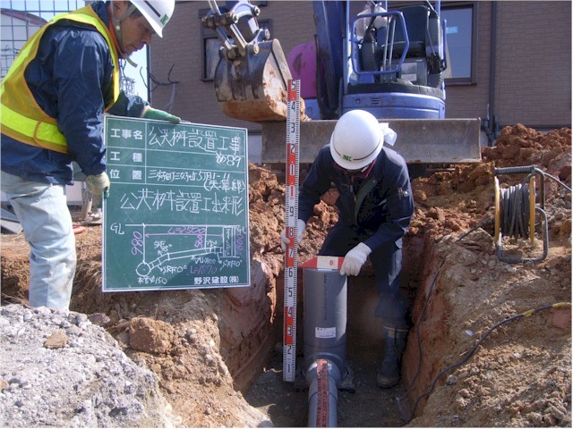 下水道管埋設工事